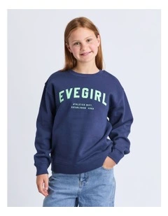 Performance Crew (8 - 16 Years) in Navy