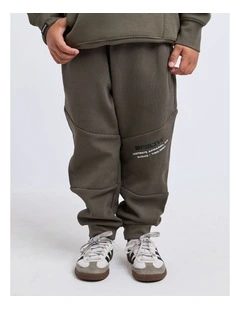 Freestyle Trackpant (3-7 Years) in Green