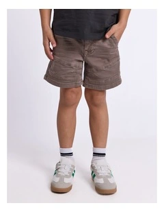 Como Short (Size 3-7)