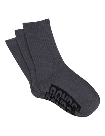 UPH_School Grey colour