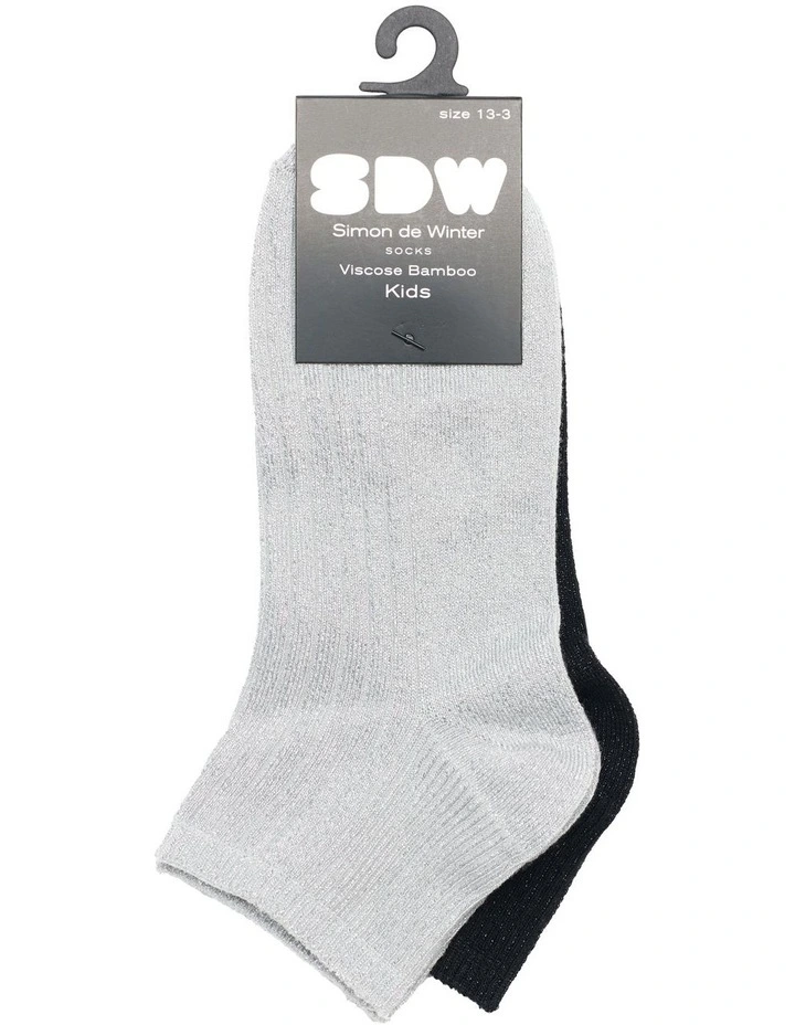 Metallic Rib Quarter Crew Socks 2 Pack in Grey/Black image 2