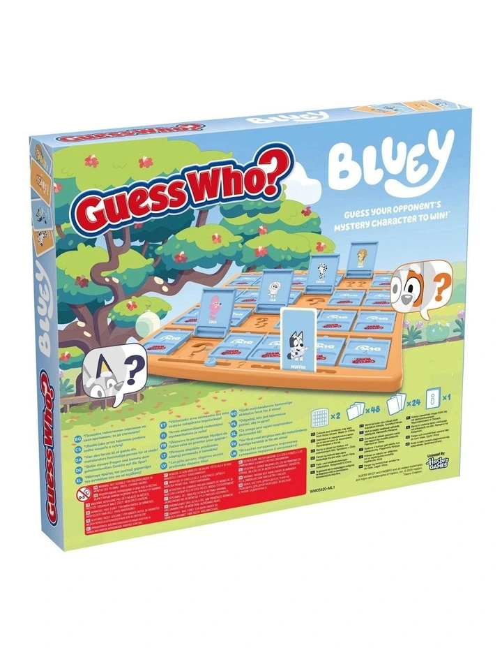 Guess Who Game image 2