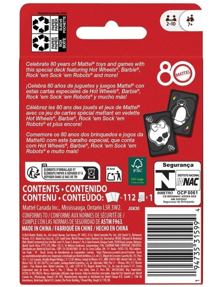UNO Mattel 80th Ruby Red Card Game image 5