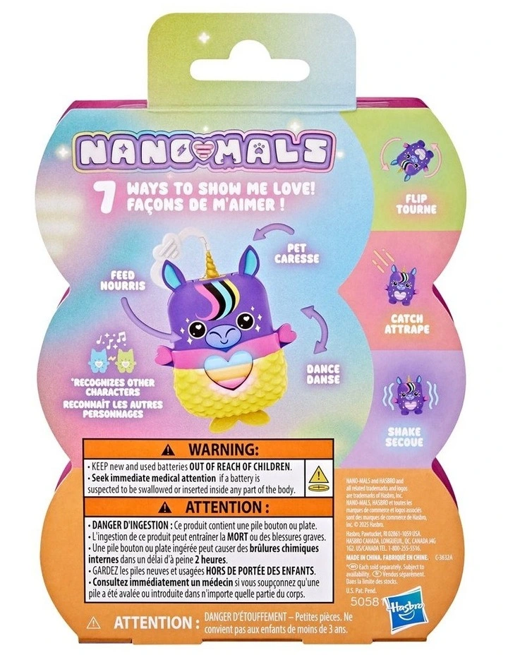 Hasbro Stardream the Unicorn image 3