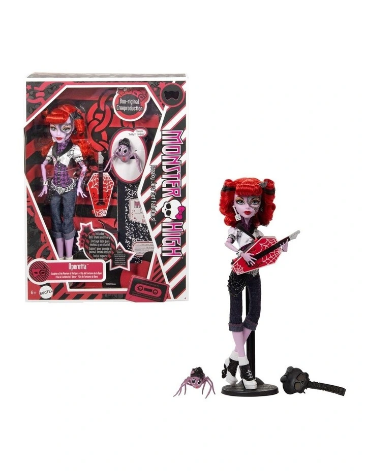 Boo-Riginal Creeproduction Operetta Doll image 1