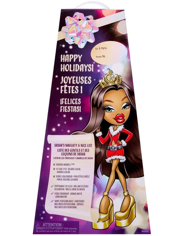 Very Merry Doll - Sasha image 4