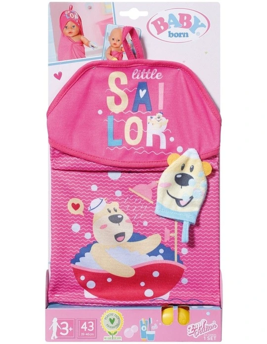 Baby born hooded towel Clearance