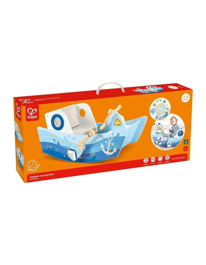 Captain's Rocking Boat image 1