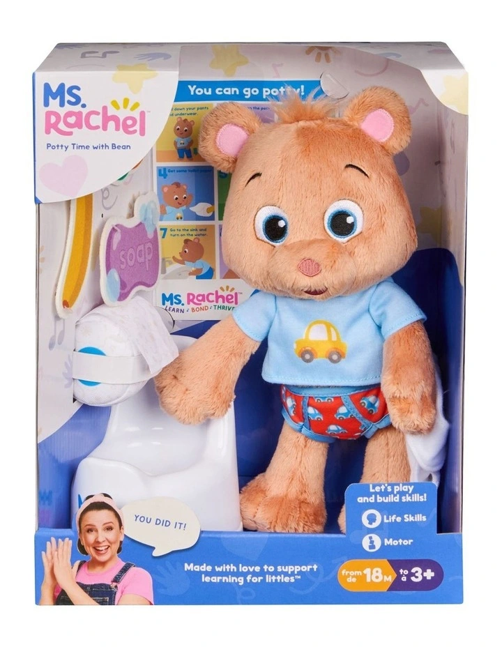 Potty Time with Bean image 2