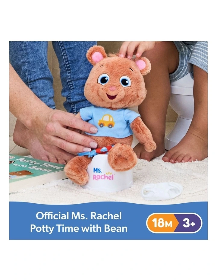 Potty Time with Bean image 3