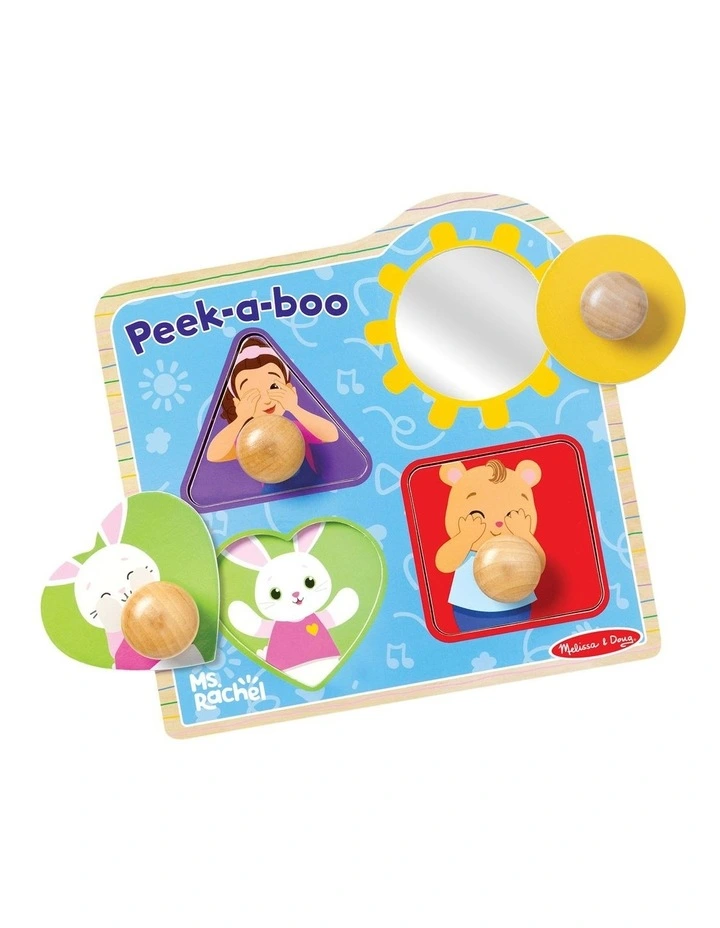 Jumbo Knob Puzzle image 1