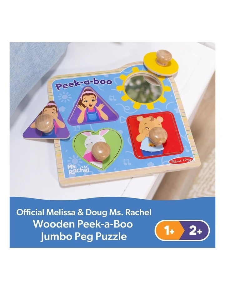 Jumbo Knob Puzzle image 3