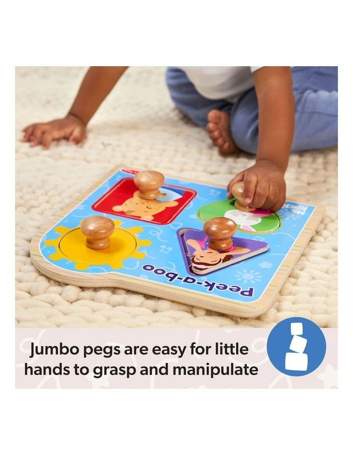 Jumbo Knob Puzzle image 4
