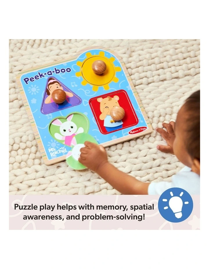 Jumbo Knob Puzzle image 6