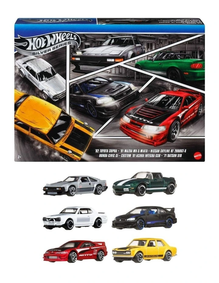 Streets of Japan Multipack image 1