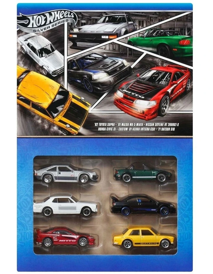 Streets of Japan Multipack image 2