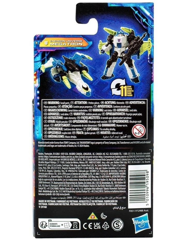 Legacy United Core Class Engeron Universe Megatron Action Figure image 3