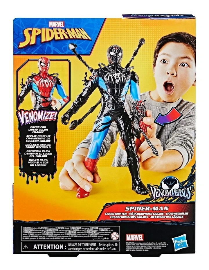 Marvel Spider-Man VenomVersus Spider-Man Liquid Shifter image 3