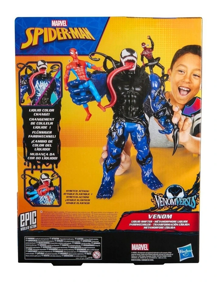 Epic World of Action Venom Versus Liquid Shifter image 3