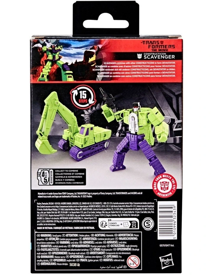 The Movie Constructicon Scavenger image 3