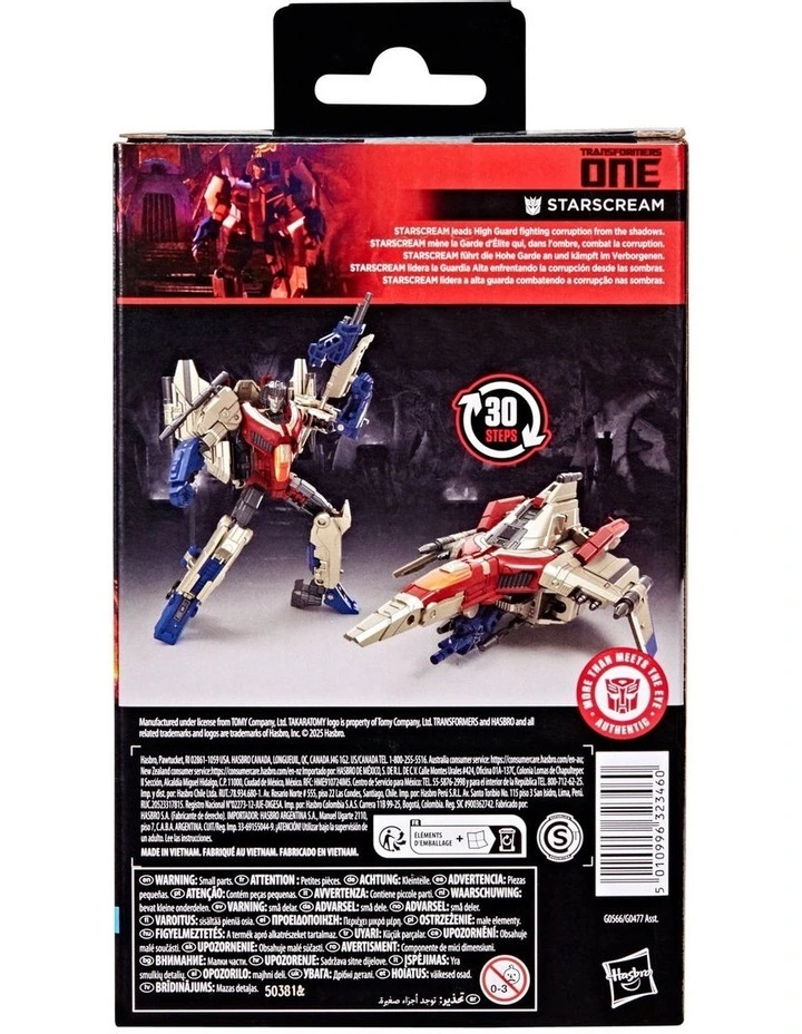 Deluxe Class One Starscream Studio Series Toy image 3