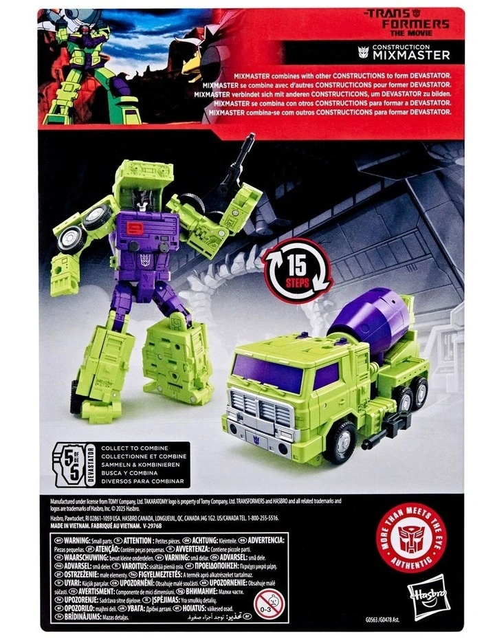 he Movie Constructicon Mixmaster image 3
