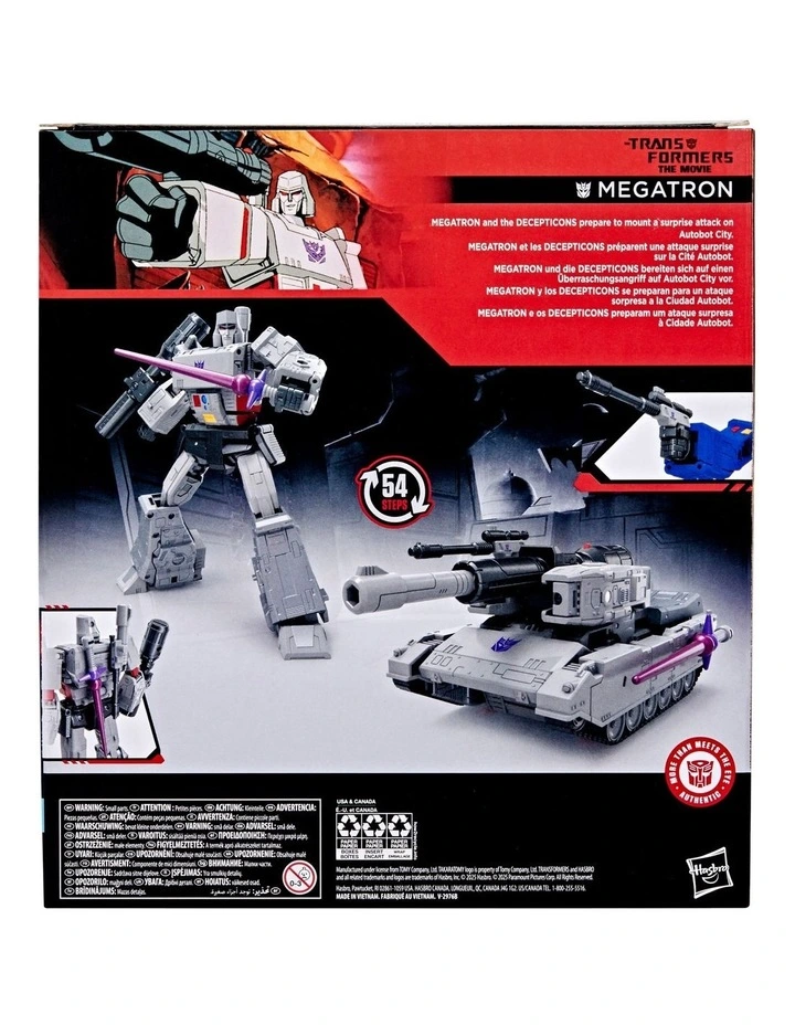Studio Series The Transformers Movie Megatron image 3