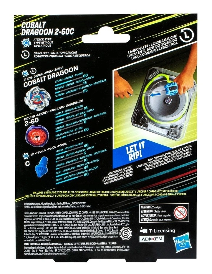 X Cobalt Dragoon 2-60C Launcher Set image 3