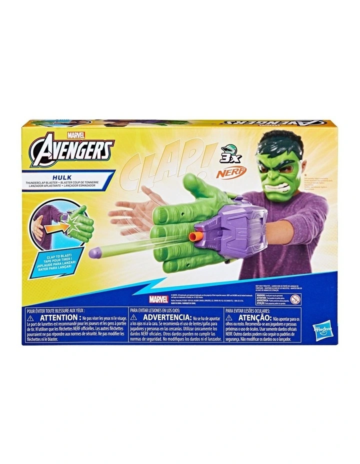 Avengers Blasters image 3