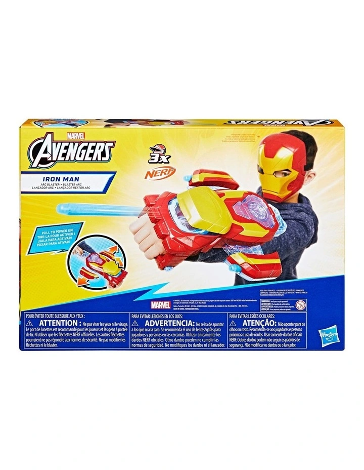 Avengers Blasters image 4