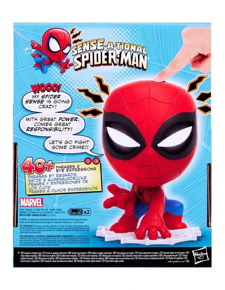 Sense-A-Tional Spider-Man Toy image 3