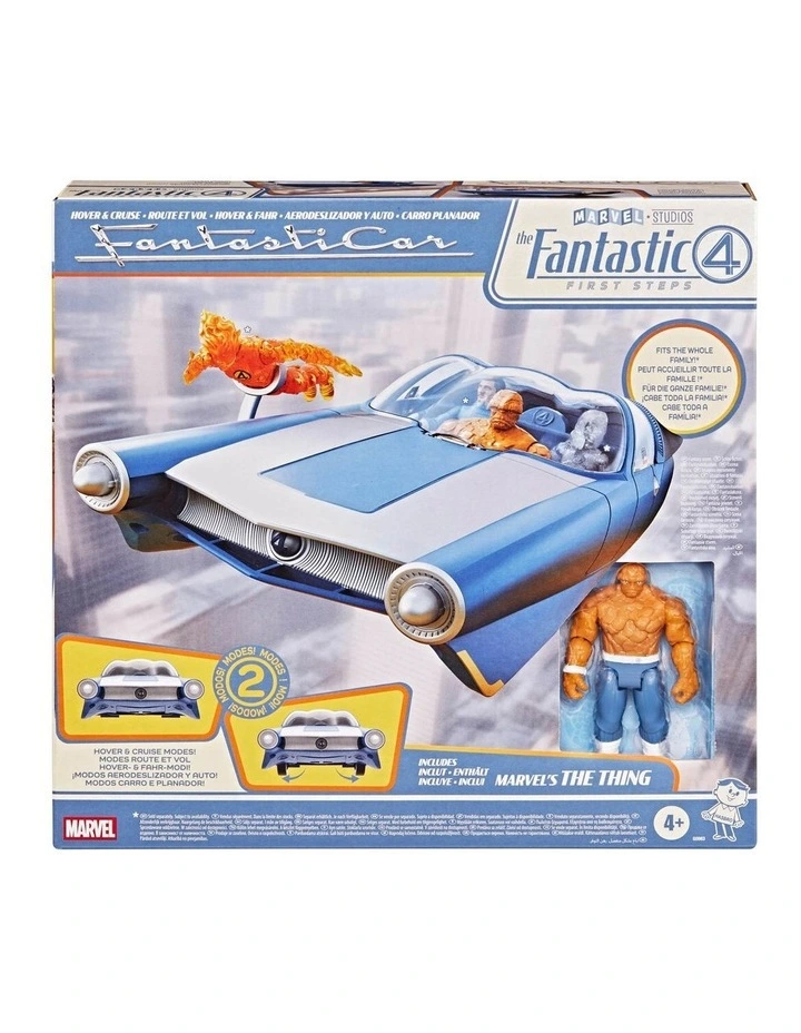 Studios Epic World of Action Hover & Cruise Fantasticar image 1