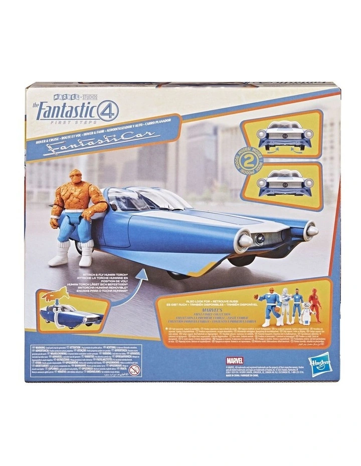 Studios Epic World of Action Hover & Cruise Fantasticar image 3