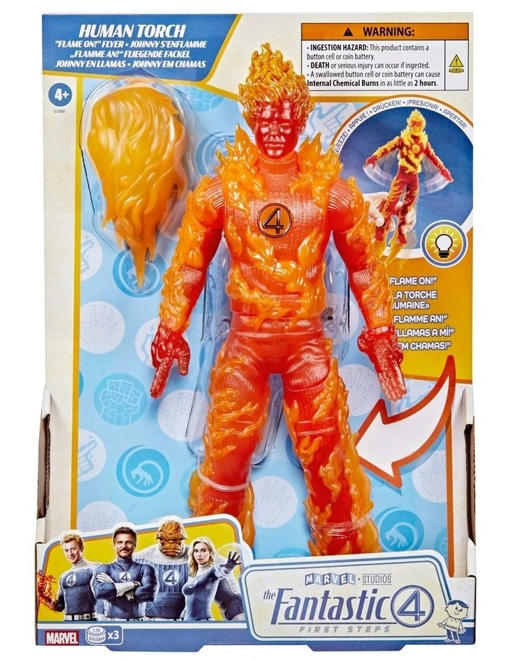 Human Torch Flame-On Flyer image 1