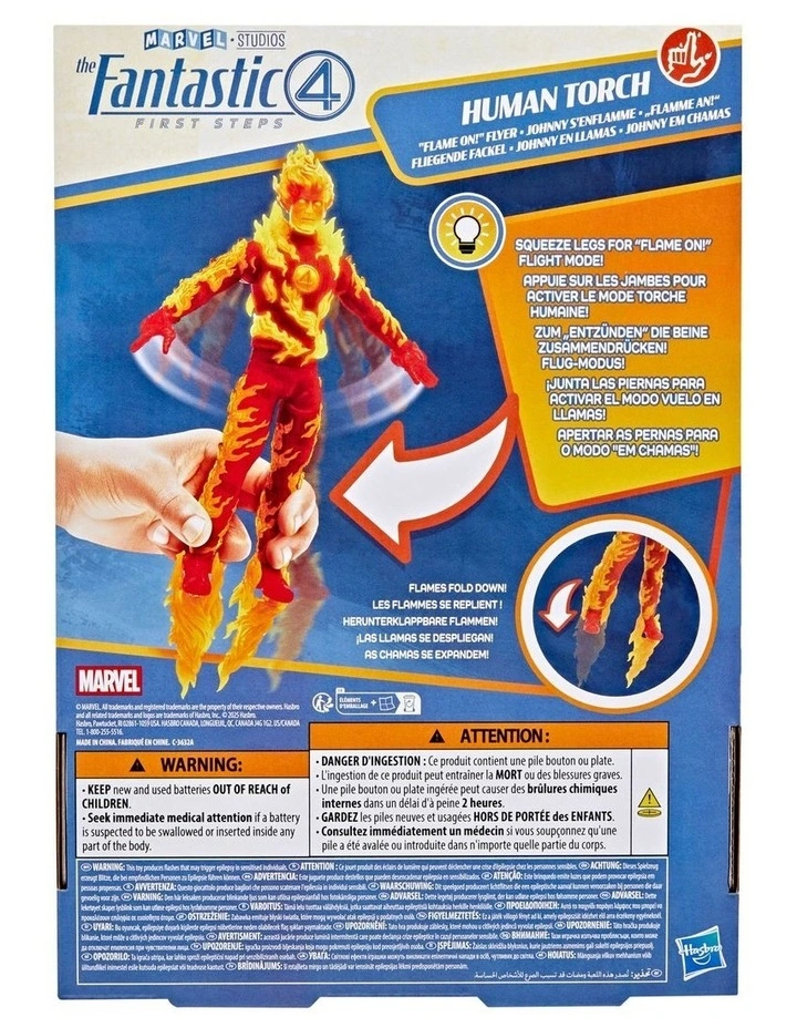 Human Torch Flame-On Flyer image 3