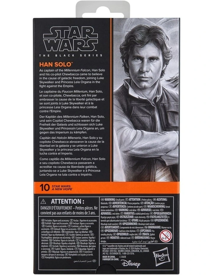 Star Wars The Black Series Han Solo image 2