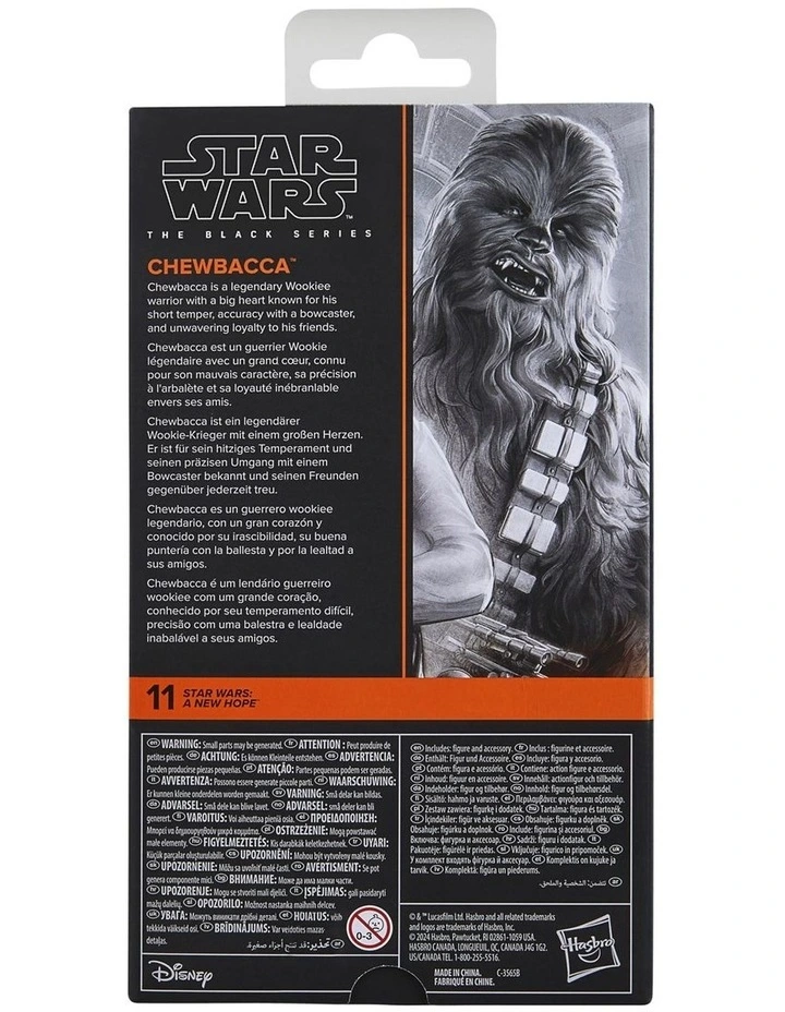 The Black Series Chewbacca image 2