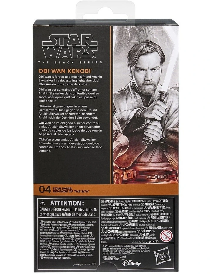 Star Wars The Black Series Obi-Wan Kenobi image 3