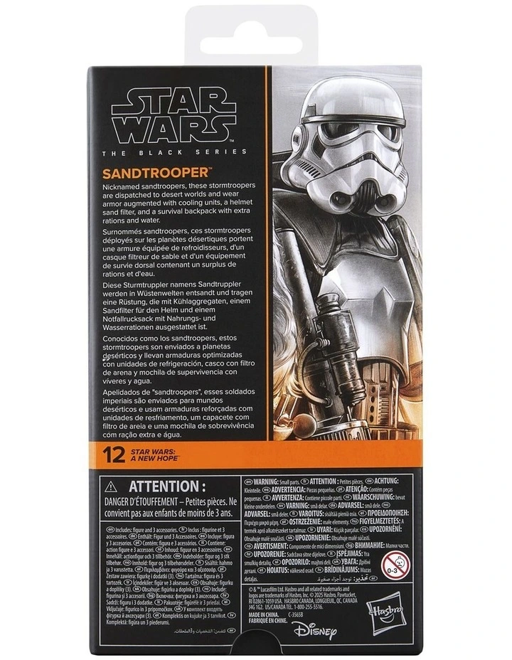 The Black Series Sandtrooper image 3