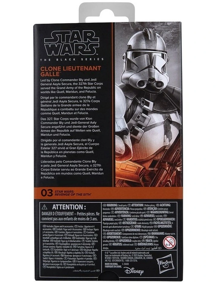 The Black Series Sandtrooper image 3