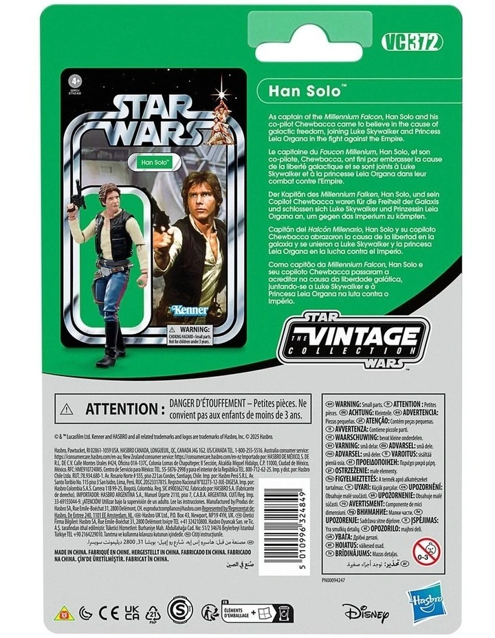 Star Wars The Vintage Collection Han Solo image 3