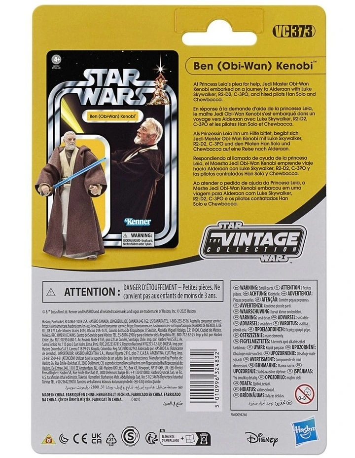 The Vintage Collection Ben (Obi-Wan) Kenobi image 3