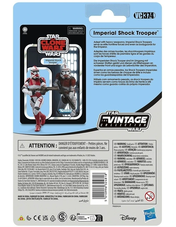 The Vintage Collection Imperial Shock Trooper image 3