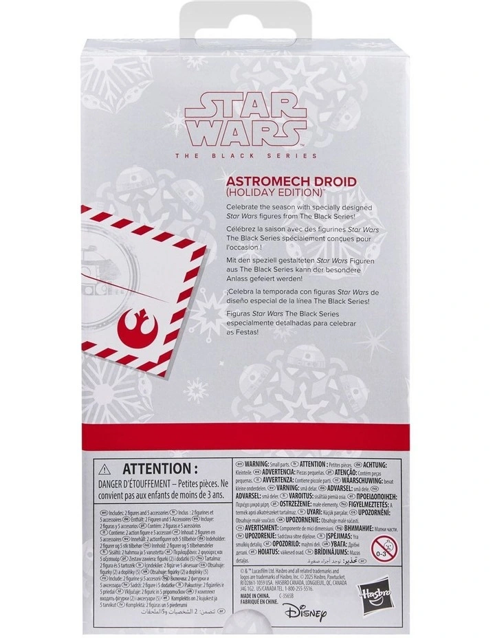 The Black Series Astromech Droid Holiday Edition Play Set image 3