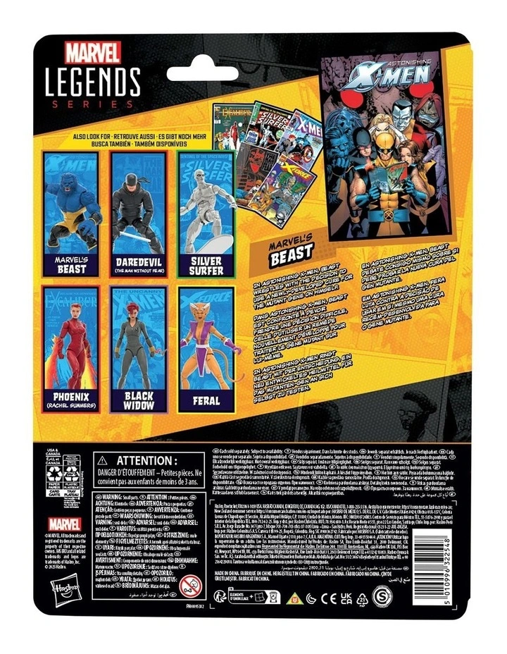Legends Series Beast image 3