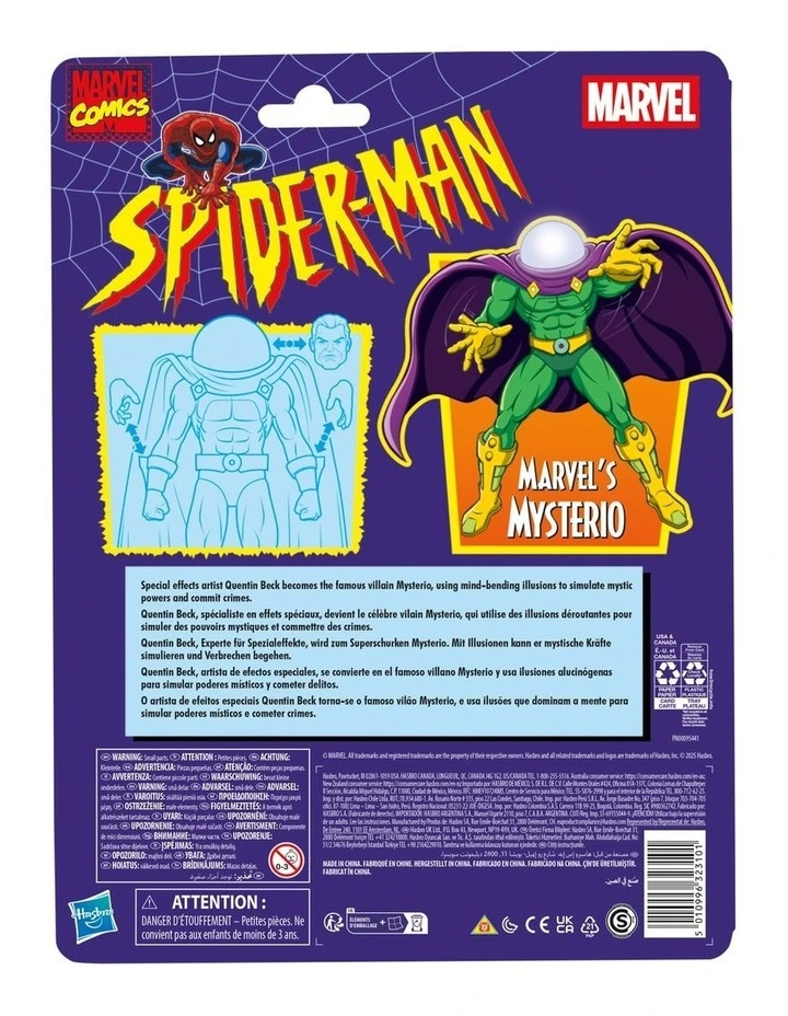 Marvel Legends Series Marvel's Mysterio image 3