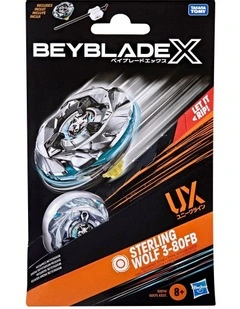 Sterling 3-80FB UX Starter Pack Set