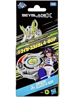 X X-Over Project Driger Slash 4-80P Starter Pack Set