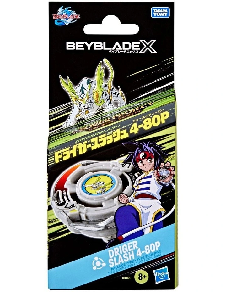 X X-Over Project Driger Slash 4-80P Starter Pack Set image 1