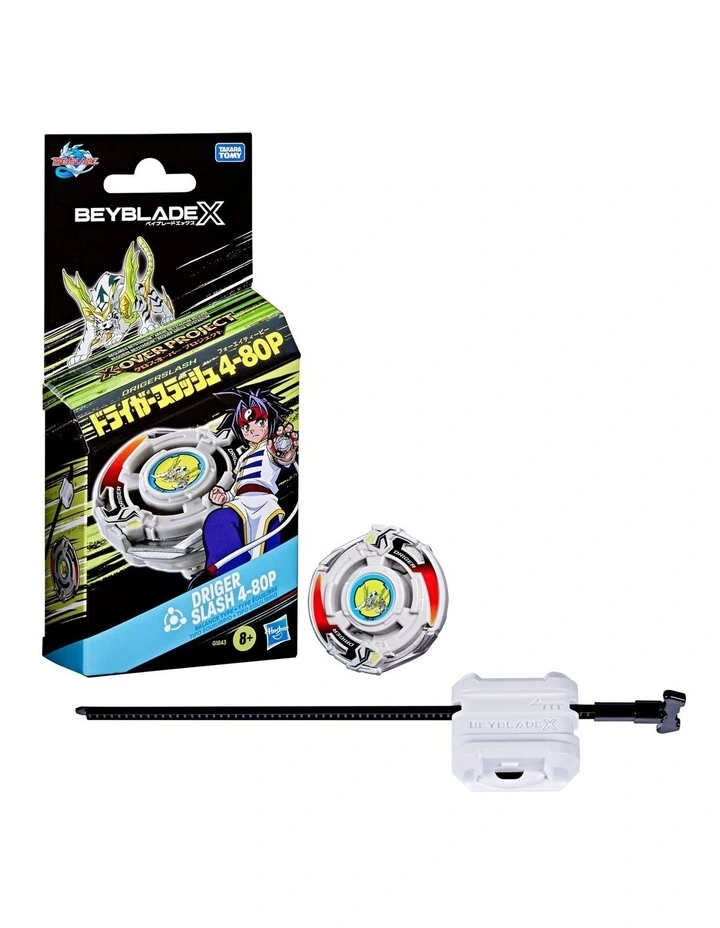 X X-Over Project Driger Slash 4-80P Starter Pack Set image 2